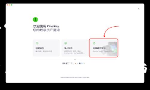 思考一个且的


苹果手机用户必看：简单步骤下载与安装TP钱包
