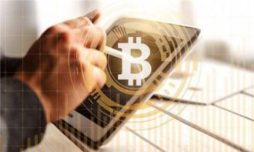 

全面、安全的加密数字钱包应用下载指南