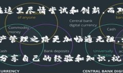    轻松添加OKTest到TP钱包的