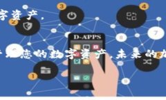 暂时无法提供2021年加密货