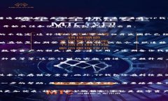 TP钱包在经历了一段时间的