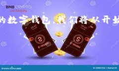 为了帮助你更好地理解如