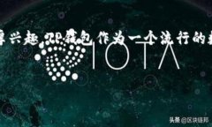 思考用户搜索意图与对于