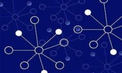 如何备份TP钱包私钥：安全