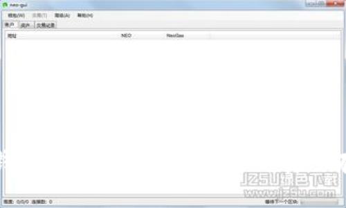 TP冷钱包观察钱包登录指南：全面解析安全存储与使用技巧