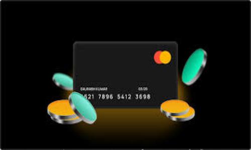 

如何删除TP钱包记录？步骤详解与注意事项