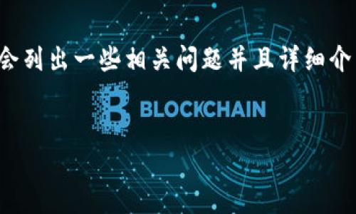 注意： 在此内容中，我将提供一个关于