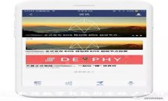 如何轻松取消数字钱包绑