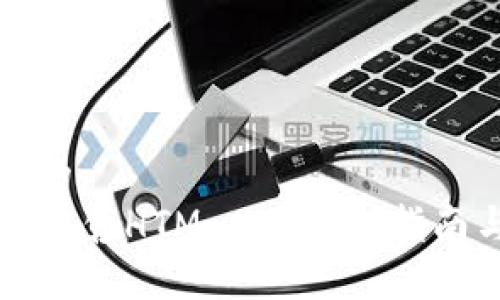 思考一个且的  
TP钱包如何出售HTMoon？详细指南与实用技巧