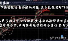 思考用户搜索意图和用户