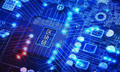 

如何解决TP钱包币币兑换中的矿工费不足问题