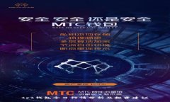 tpt钱包今日行情分析及投