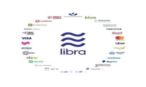 数字人民币钱包市场的现状与未来发展趋势