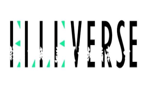 如何在TP钱包中换取美元？详细指南与常见问题解答