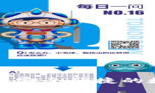 数字藏品汇付钱包——安全便捷的数字资产管理解决方案