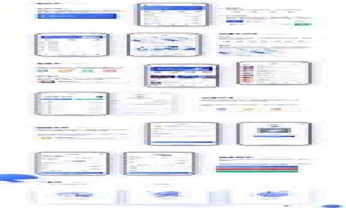 如何顺利开通数字钱包：全面指南