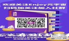 思考一个且的优质数字货