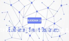 和关键词如何解决TP钱包卖