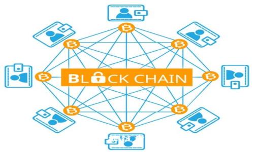 如何将TP钱包中的币安智能链资产安全转移到OKEx交易所