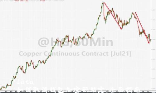
data
如何取消钱包加密码锁定：全面指南
