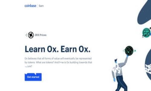 TP钱包与韭菜币：数字货币投资的新机遇与风险