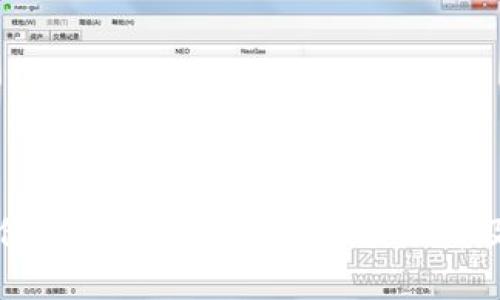 TP钱包币价高却无法出售的原因分析及解决方案