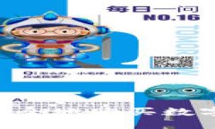 如何在TP平台安全地购买数