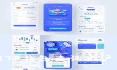 如何使用TP钱包查询大户币