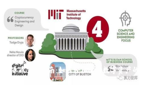 TP钱包币币交易指南：如何轻松进行数字资产的交换