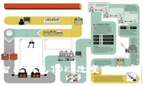 优质  
2019年区块链智能钱包TOK：改变你数字资产管理的方式
