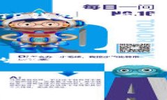    如何选择最佳的TP钱包官