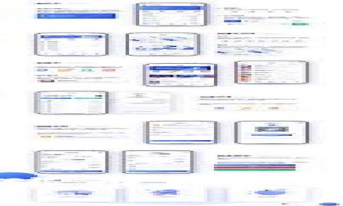 TP钱包能否购买猪币？全面解析及操作指南