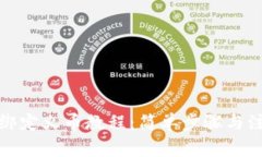 tp钱包绑定火币教程：简单