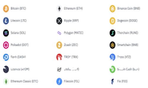 如何查询区块链钱包地址信息：全面指南