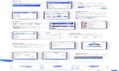 数字钱包开通的优缺点分析：你应该知道的事项