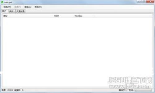 数字钱包：如何选择安全的保存方式以保护你的资产