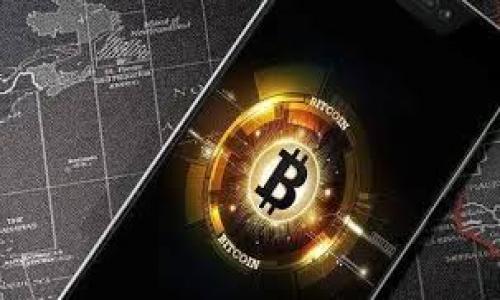   为什么我的TP钱包不能下载？解决方法及常见问题解析 / 

 guanjianci TP钱包, 钱包下载问题, 区块链钱包, 移动应用 /guanjianci 

一、TP钱包简介
TP钱包（TokenPocket）是一款广泛使用的数字资产管理工具，用户可以通过TP钱包管理、交易和安全存储多种加密货币。钱包的设计目标是为用户提供一个安全、简单、便捷的数字货币管理体验。TP钱包具备多链支持，能够兼容以太坊、EOS、TRON等多个区块链生态。由于区块链技术的飞速发展，越来越多的用户希望下载和使用TP钱包来进行资产管理。然而，在下载过程中，有一些用户却遇到了无法下载的问题。

二、TP钱包无法下载的原因分析
用户在尝试下载TP钱包时，可能会遇到各种问题。以下是一些常见的下载障碍及其原因：br
1. **网络连接问题**：如果用户的网络连接不稳定，可能导致下载过程中的中断或失败。br
2. **设备兼容性**：TP钱包支持多种操作系统，但如果用户的设备不符合最低系统要求（例如，旧版安卓或iOS系统），下载也会受到影响。br
3. **应用商店限制**：有些地区的应用商店可能对某些加密货币应用进行限制，导致用户无法直接下载。br
4. **存储空间不足**：如果用户设备的存储空间不足，也将无法完成下载。br
5. **应用版本问题**：有时，钱包的最新版本尚未在所有地区的应用商店中推送，用户可能无法下载到最新版本。

三、解决TP钱包无法下载的问题
为了能够顺利下载TP钱包，用户可以采取以下措施：br
1. **检查网络连接**：确保设备的网络连接良好，可以尝试切换到更稳定的网络，比如WiFi。br
2. **更新设备操作系统**：确保设备的操作系统为最新版本，这样可以避免兼容性问题。br
3. **使用官方网站下载**：用户可以直接访问TP钱包的官方网站，寻找安卓和iOS版本的APK文件，尝试手动下载。br
4. **清理存储空间**：定期清理设备内存，确保有足够的空间进行下载和安装。br
5. **选择合适的应用商店**：如果无法从本地的应用商店下载，可以尝试使用其他地区的应用商店或VPN访问其它版本。

四、常见的关于TP钱包下载的问题
在用户下载TP钱包的过程中，可能会有很多疑惑。以下是一些常见问题及其解答：br
1. **TP钱包支持哪些操作系统？**br
TP钱包主要支持Android和iOS系统，是用户管理加密资产的主要工具。br
2. **TP钱包的最新版本有哪些功能？**br
最新版本通常会加入新的功能和，用户可以在官网查看更新日志以获取更多信息。br
3. **如何确认TP钱包的安全性？**br
建议用户从官方网站或可靠的应用商店下载TP钱包，并注意钱包的更新和社区反馈。br
4. **下载TP钱包是否需要费用？**br
TP钱包的下载是免费的，但在使用过程中可能会有一些交易费用。br
5. **下载后如何使用TP钱包？**br
下载后，用户需要创建钱包或者导入已有钱包以开始使用。br
6. **TP钱包的客户支持如何联系？**br
用户如果在使用中遇到问题，可以通过官方网站或社交媒体与TP钱包的客服团队联系。

五、结论
总结来说，TP钱包是一款功能强大的数字资产管理工具，但下载过程中可能会遇到一些问题。通过清理设备存储、检查网络连接或直接从官方网站下载，用户一般可以顺利安装。此外，及时更新设备和TP钱包本身也能减少出现问题的概率。如果用户在使用过程中有更多疑问，可以参考常见问题或联系客户支持进行咨询。

 h3 相关问题汇总 /h3 
1. TP钱包支持哪些操作系统？
2. 最新版本的TP钱包有哪些新功能？
3. 如何确认TP钱包的安全性？
4. 下载TP钱包是否需要费用？
5. 下载后如何使用TP钱包？
6. TP钱包的客户支持如何联系？