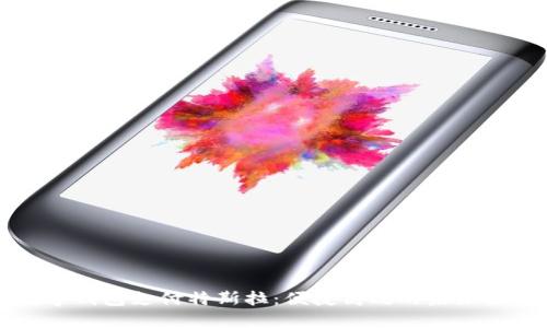 苏州数字钱包支付特斯拉：便捷高效的未来出行方式