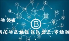 思考一个且的优质```xml2