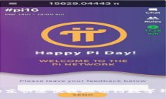 如何在北京快速便捷地预