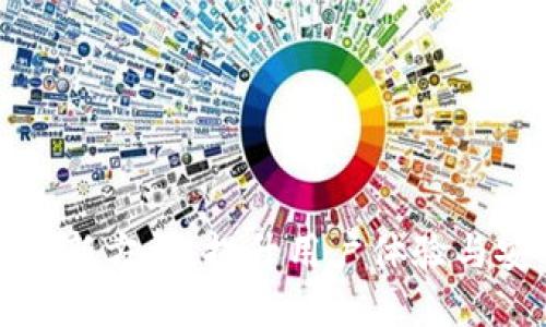 探索数字钱包的创新方法：提升用户体验与安全性的最佳实践