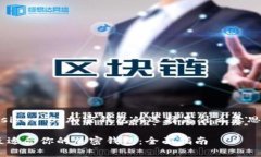 font size=＂5＂加密钱包的选