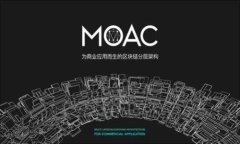 数字货币钱包推荐：选择