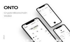 数字钱包平台充值：快速