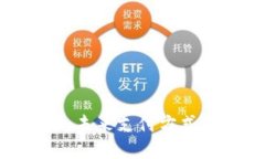 数字钱包金融：未来支付方式的变革与机遇