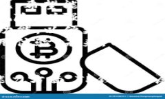 思考关于TP钱包支持FIL币的