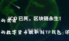 思考一个且的优质如何将