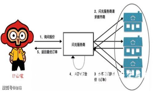 TP钱包找回密码助记词的正确排列与使用指南