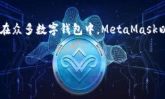 引言数字钱包在现代金融科技中扮演着至关重要