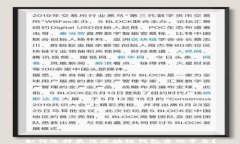 如何选择最佳区块链钱包查询平台？